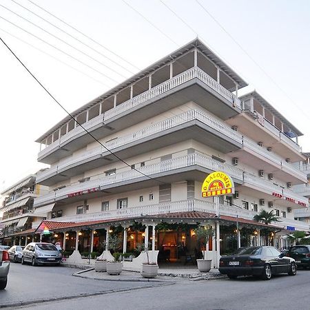 Hotel G.L. Paralía Dış mekan fotoğraf